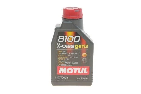 Масло 5W40 X-cess 8100 gen2 (1L) (VW 502 00/505 00/MB 229.5/LL-01/RN0710-0700/B71 2296) ((opt-om) MOTUL 368201 gen2