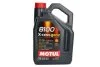 Олива моторна Motul 8100 X-cess gen2 5W-40, 5л. GEN2 MOTUL 368206 (фото 1)