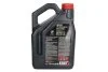 Олива моторна Motul 8100 X-cess gen2 5W-40, 5л. GEN2 MOTUL 368206 (фото 2)