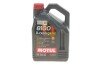 Масло 5W40 X-cess 8100 gen2 (5L) (VW 502 00/505 00/MB 229.5/LL-01/RN0710-0700/B71 2296) ((opt-om) MOTUL 368206 gen2 (фото 1)