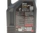 Масло 5W40 X-cess 8100 gen2 (5L) (VW 502 00/505 00/MB 229.5/LL-01/RN0710-0700/B71 2296) ((opt-om) MOTUL 368206 gen2 (фото 2)