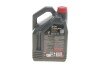 Масло 5W40 X-cess 8100 gen2 (5L) (VW 502 00/505 00/MB 229.5/LL-01/RN0710-0700/B71 2296) ((opt-om) MOTUL 368206 gen2 (фото 3)