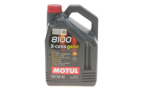 Масло 5W40 X-cess 8100 gen2 (5L) (VW 502 00/505 00/MB 229.5/LL-01/RN0710-0700/B71 2296) ((opt-om) MOTUL 368206 gen2