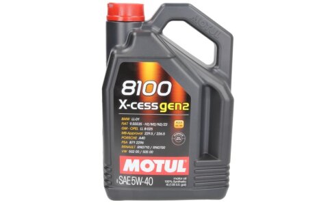 Олива моторна 8100 X-cess Gen2 5W-40, 4 л MOTUL 368207