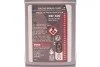 Рідина гальмівна DOT4 (0.5L) RBF600 Factory Line (100948) (opt-om) MOTUL 806910 (фото 2)