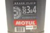 Ридина гальмивна DOT 3&4 (5L) (104247) (opt-om) MOTUL 807906 (фото 5)
