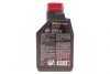Олива 5W30 ECO-nergy 8100 (1L) (WSS M2C 913D/RN0700/STJLR.03.5003) (102782) (opt-om) MOTUL 812301 (фото 3)