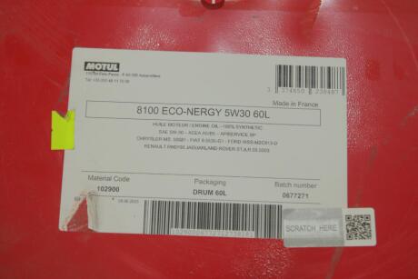 Олива 5W30 ECO-nergy 8100 (60L) (WSS M2C 913D/RN0700/STJLR.03.5003) (102900) (opt-om) MOTUL 812304