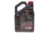 Олива 5W30 ECO-nergy 8100 (5L) (WSS M2C 913D/RN0700/STJLR.03.5003) (102898) (opt-om) MOTUL 812306 (фото 3)