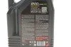 Олива 8100 X-CLEAN EFE 5W30 4L MOTUL 814007 (фото 2)