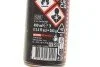 Змазка для ланцюгив мотоциклив C4 Chain Lube (400ml) (102983) (opt-om) MOTUL 815616 (фото 2)