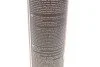 Засіб для видалення іржі P4 EZ Lube (400ml) (102991) (opt-om) MOTUL 817816 (фото 3)
