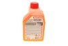 Концентрат антифризу д/авто (помаранчевий) Auto Cool Optimal Ultra 1L MOTUL 818101 (фото 2)