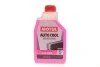 Готова до використання охолоджувальна рідина AUTO COOL G12 EVO -37°C 1L MOTUL 820001 (фото 1)