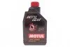 Олива 75W80 Motul Gear (1L) (105782/101154) (opt-om) MOTUL 823401 (фото 1)