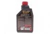 Олива 75W80 Motul Gear (1L) (105782/101154) (opt-om) MOTUL 823401 (фото 3)