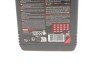 Олива 75W140 Gear Competition (1л) (105779) (opt-om) MOTUL 823501 (фото 2)