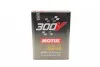 Масло 300V COMPETITION 5W40 2L MOTUL 826602 (фото 1)