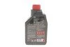 Олива 10W40 4T Scooter Expert MA (1л) (opt-om) MOTUL 831901 (фото 3)