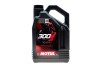 Олива 10W40 300V 4T Factory Line Road Racing (4L) (104121) (opt-om) MOTUL 836141 (фото 1)