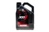 Олива 10W40 300V 4T Factory Line Road Racing (4L) (104121) (opt-om) MOTUL 836141 (фото 1)