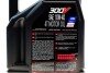 Олива 10W40 300V 4T Factory Line Road Racing (4L) (104121) (opt-om) MOTUL 836141 (фото 2)