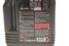 Олива 20W50 4T 7100 (4L) (104104) (opt-om) MOTUL 836441 (фото 2)