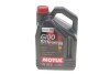 Олива 5W30 Syn-nergy 6100 (5L) (MB 229.5/Renault RN0710/RN0700/VW 502 00/505 00) (107972) (opt-om) MOTUL 838351 (фото 1)