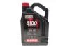 Олива моторна Technosynthese д/авто 6100 Syn-nergy SAE 5W30 (4L) MOTUL 838450 (фото 1)