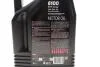 Олива моторна Technosynthese д/авто 6100 Syn-nergy SAE 5W30 (4L) MOTUL 838450 (фото 2)