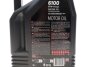 Масло моторное Technosynthese д/авто 6100 Syn-nergy SAE 5W30 (5L) MOTUL 838451 (фото 2)