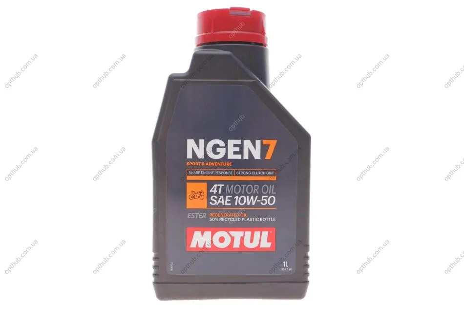 Масло для 4-х тактных двигателей синтетическое эстеровое. NGEN 7 10W50 4T 1L MOTUL 839701 (фото 1)
