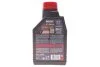 Масло для 4-х тактных двигателей синтетическое эстеровое. NGEN 7 10W50 4T 1L MOTUL 839701 (фото 3)