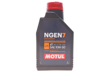 Масло для 4-х тактных двигателей синтетическое эстеровое. NGEN 7 10W50 4T 1L MOTUL 839701