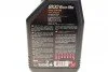Олива 0W20 ECO-lite SAE 8100 (1л) GM dexos1 GEN3 (104981)/(101525/108534) (opt-om) MOTUL 841111 (фото 2)