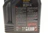Олива 0W20 ECO-lite SAE 8100 (5L) GM dexos1 (104983)/(101526/108536) (opt-om) MOTUL 841151 (фото 2)