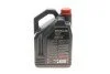Олива 0W20 ECO-lite SAE 8100 (5L) GM dexos1 (104983)/(101526/108536) (opt-om) MOTUL 841151 (фото 3)