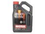 Олива 0W20 ECO-lite SAE 8100 (4L) GM dexos1 GEN3(108535) (opt-om) MOTUL 841154 (фото 1)