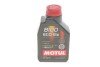 Олива 5W20 8100 Eco-lite (1л) (GM dexos1 GEN3/M2C 930-A/M2C 945-A) (109102) (opt-om) MOTUL 841411 (фото 1)