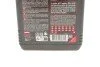 Олива 5W20 8100 Eco-lite (1л) (GM dexos1 GEN3/M2C 930-A/M2C 945-A) (109102) (opt-om) MOTUL 841411 (фото 2)