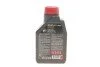 Масло 5W30 ECO-clean 8100 (1л) (FIAT 9.55535-S1) (101542) (opt-om) MOTUL 841511 (фото 3)