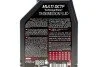 Олива Multi DCTF (1L) (коробка VW DSG) (105786/103910) (opt-om) MOTUL 842711 (фото 2)