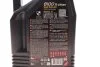 Масло моторное 100% синтетическое д/авто 8100 X-Clean 5W40 4L MOTUL 843450 (фото 2)