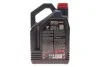 Масло моторное 100% синтетическое д/авто 8100 X-Clean 5W40 4L MOTUL 843450 (фото 3)