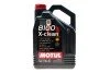Масло моторное 100% синтетическое д/авто 8100 X-Clean 5W40 5L MOTUL 843451 (фото 1)