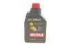 Олива АКПП (1L) (MB 236.14) (opt-om) MOTUL 845911 (фото 1)