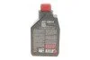 Олива АКПП (1L) (MB 236.14) (opt-om) MOTUL 845911 (фото 3)