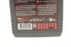 Олива 10W30 Outboard Tech 4T (1л) (opt-om) MOTUL 852111 (фото 2)