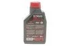 Олива 10W30 Outboard Tech 4T (1л) (opt-om) MOTUL 852111 (фото 3)