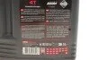 Олива 10W40 Outboard Tech 4T (5L)106354 (opt-om) MOTUL 852251 (фото 2)